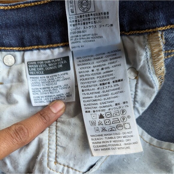 Levi's 501 S skinny vintage Y2K 90s button fly women's jeans size W29 X L30 - Picture 11 of 12